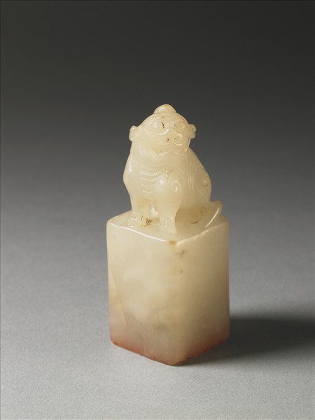 壽山石「靜觀」印