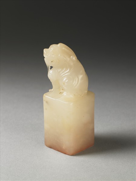 壽山石「靜觀」印