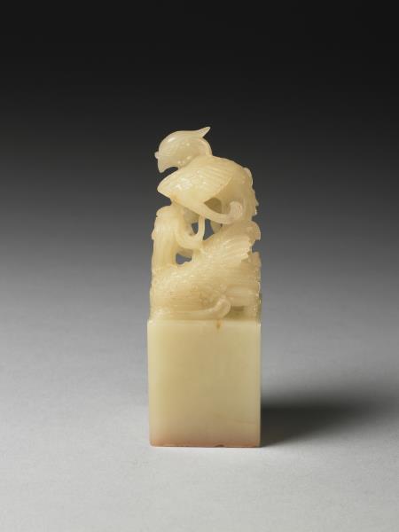 壽山芙蓉石「叡瑕仙館」印