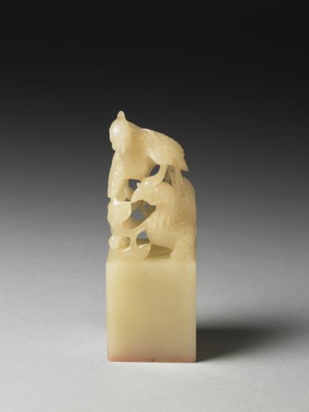 壽山芙蓉石「叡瑕仙館」印