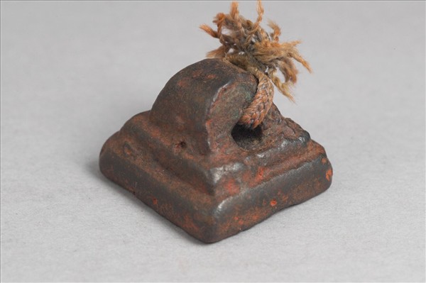 「馬長年」銅印