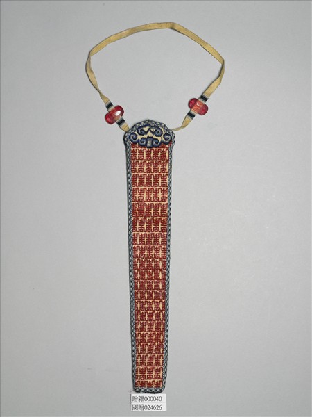 白紗地數紗繡壽字扇囊