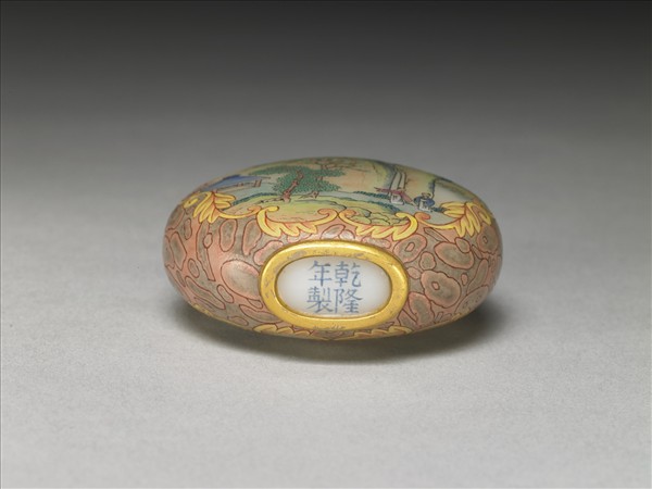 玻璃胎畫琺瑯山水人物鼻煙壺