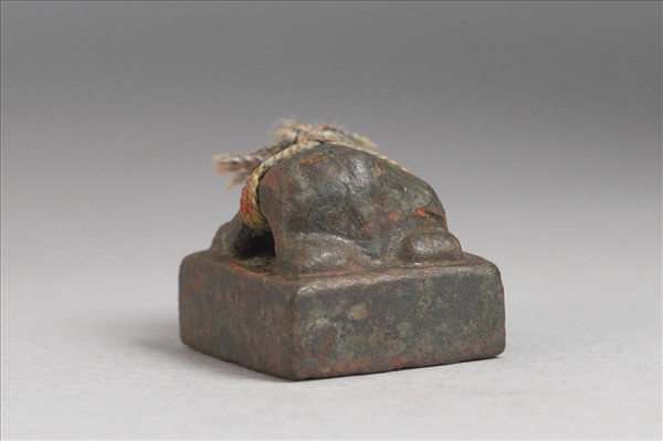 「徐況私印」銅印