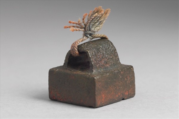 「徐咸之印」銅印