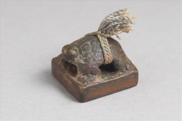 「徐亦世印」銅印