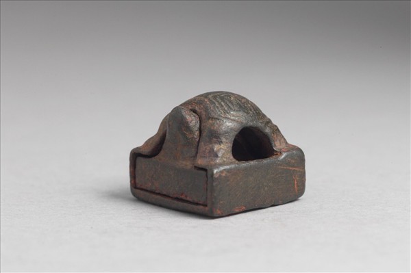 「董誤之印」銅印