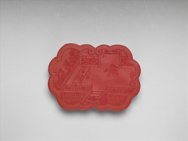 「品詩堂」硃墨