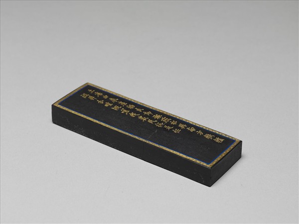 棉花圖「灌溉」墨