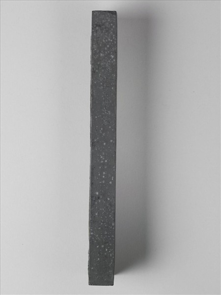 「黃山神品」墨