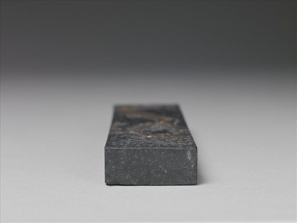 「黃山神品」墨