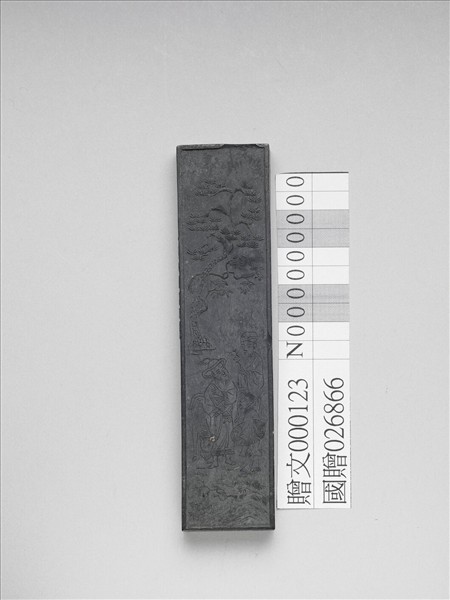 「氣叶金蘭」墨