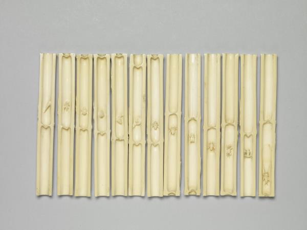 象牙雕竹節式籌碼（八十五支）