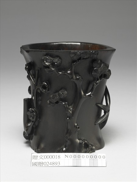 紫檀雕松竹梅筆筒