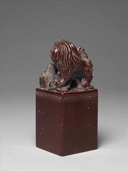 壽山石「達雲」印