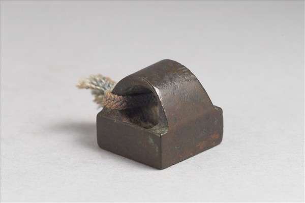 「劉初私印」銅印