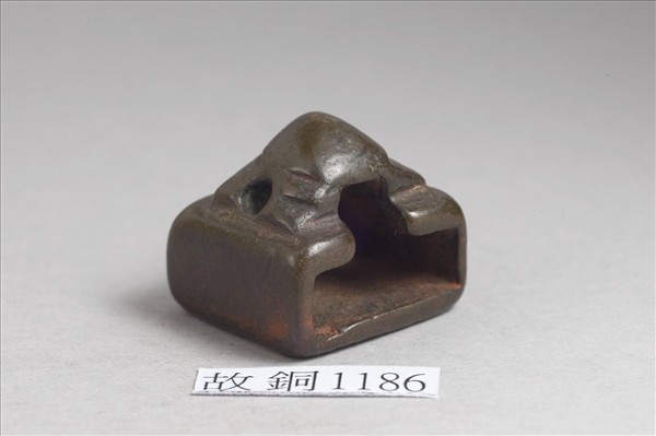 「劉勝私印」銅印