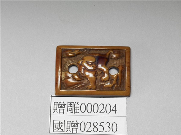 象牙雕麒麟飾件