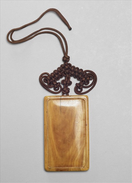 象牙雕喜上眉梢牌