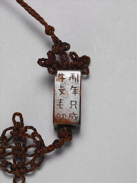 象牙雕鏤空葫蘆式香囊