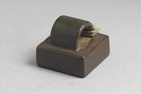 「劉安私印」銅印