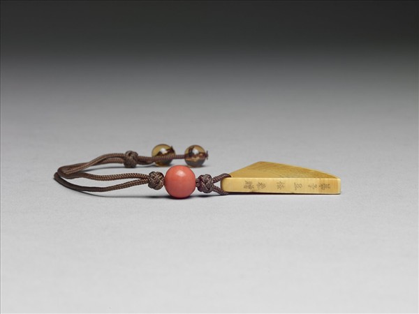 象牙雕扇式鼻煙碟