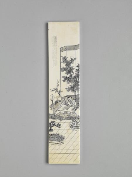 象牙雕冬夜讀書文鎮