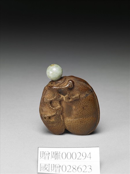 竹雕豆莢式鼻煙壺