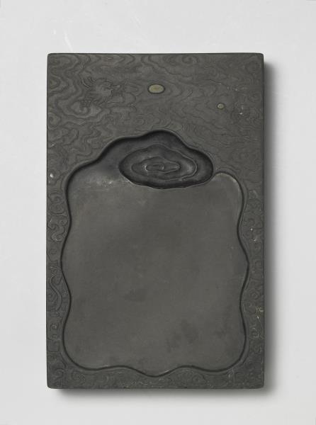 端石蒼龍教子硯