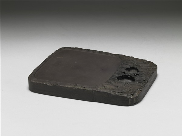 端石雲根硯