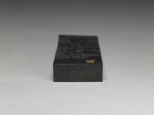 棉花圖「練染」墨