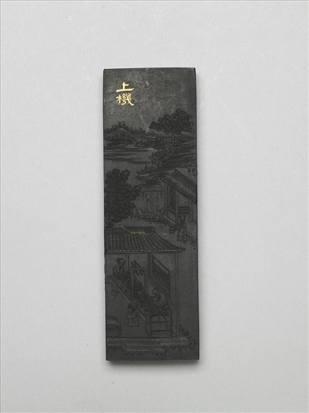 棉花圖「上機」墨