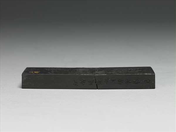 棉花圖「上機」墨