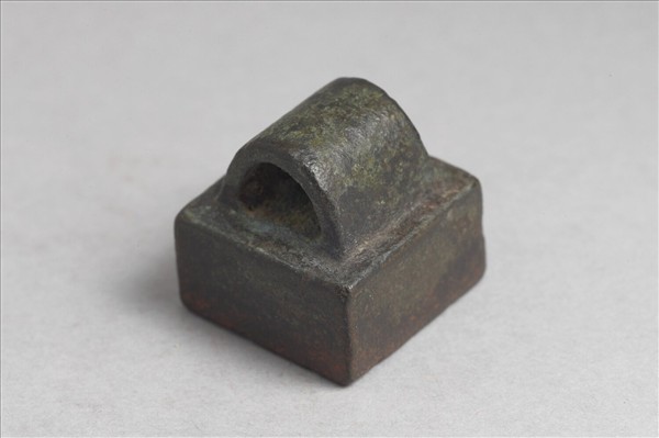 「劉猛友印」銅印