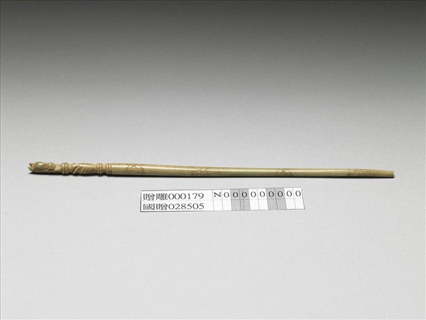 象牙雕馬首鈕箸