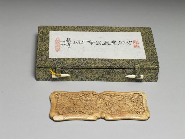 骨雕鸞鳳綬帶板