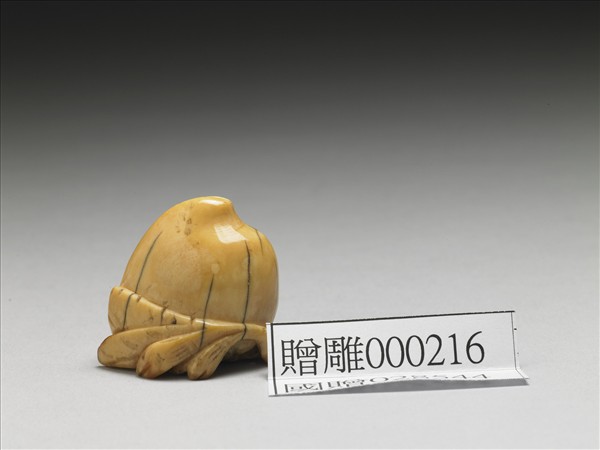 象牙雕桃