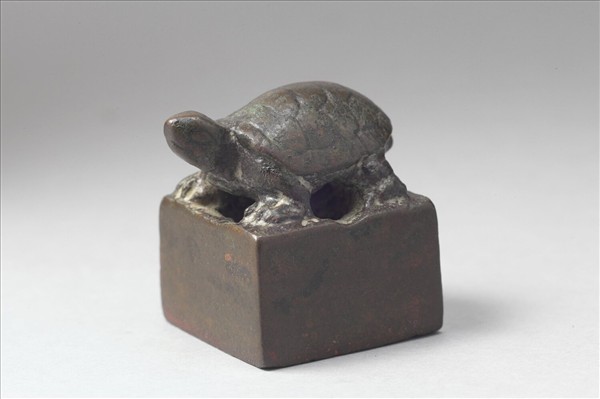 「劉祈印信」銅印