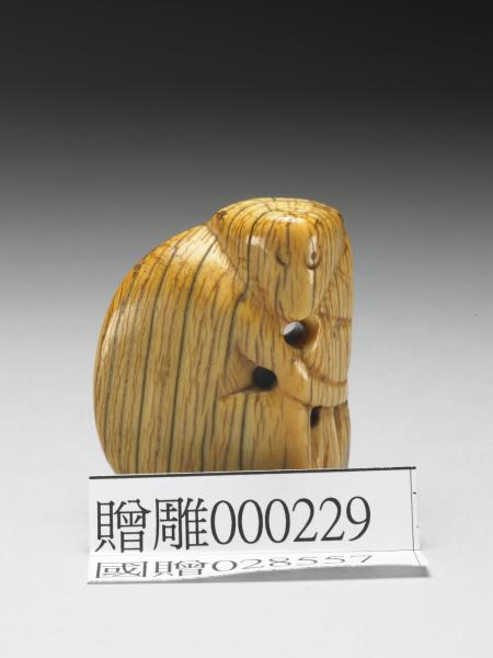 牙雕子母猴