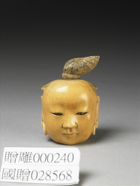 象牙雕童首式鼻煙壺