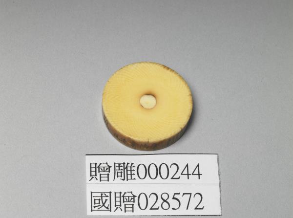 「李鴻章清玩」款象牙鼻煙碟