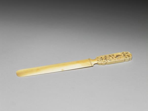 象牙雕卍字不斷紋翻書片