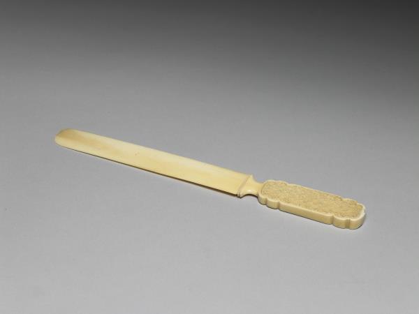 象牙雕卍字不斷紋翻書片