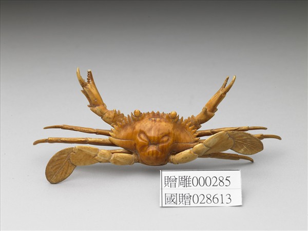 象牙雕螃蟹