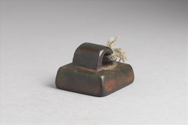 「劉翁孟」銅印