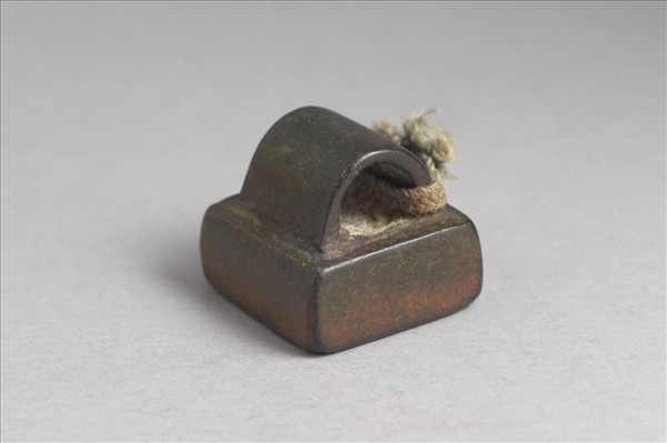 「尹鳳私印」銅印