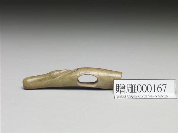 牙雕回首雁嵌件