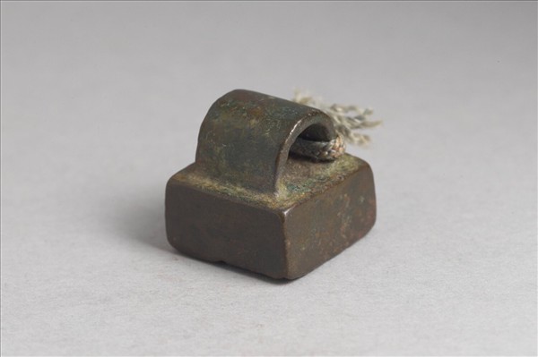 「尹尊私印」銅印