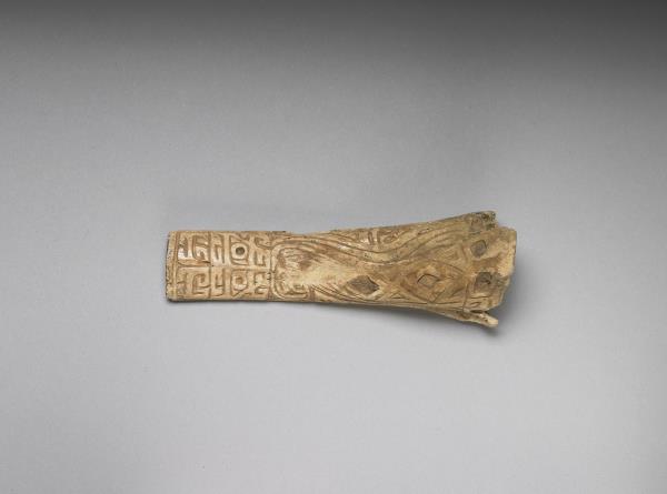 骨雕獸面紋飾件