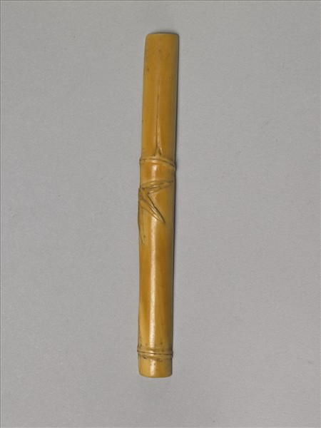 象牙雕竹節式籌